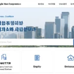 Seoul City Gas Corporation website