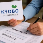 Kyobo Life Insurance Buddhist claim documents