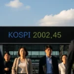 코스피 2000 돌파