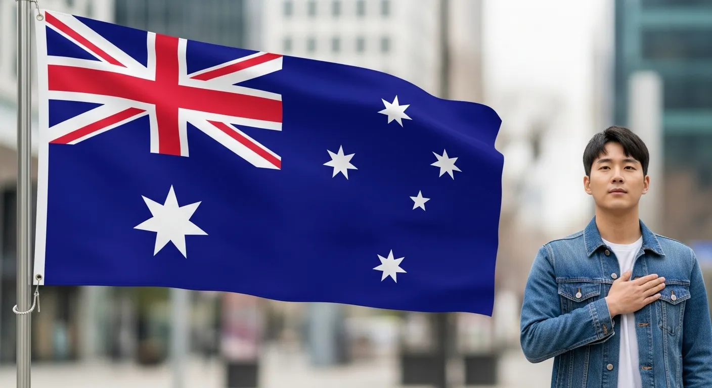 오스트레일리아 국기