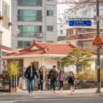 제1종 근린생활시설