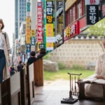 현재분사, 과거분사