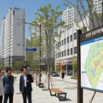 지구단위계획구역